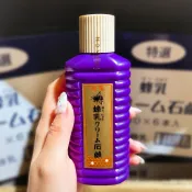 LUCKY補給站 日本蜂乳 蜂王乳 蜂蜜牛奶 洗面乳 石鹼 液體皂 洗臉皂 保濕洗面乳 日本老牌