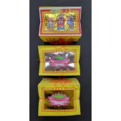 【聚福】散裝 台灣製 大箔 壓花 環保金 / 壽金、蓮花銀、蓮花金、福金、四方金、銀紙、刈金 / 環保金紙 大金箔