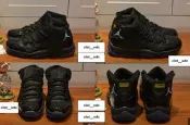 Air Jordan 11 AJ11 gamma blue 真碳版 378037-006