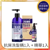 PBF 寶齡富錦 髮細胞BiohairX 抗屑舒敏洗髮精385ml +賦活胜肽強健精華60ml