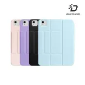 DUX DUCIS Apple 蘋果 iPad Air 13 (M2/M3/M4)/iPad Pro 12.9 (2018~2022) DK 鍵盤(搭配YK平板皮套)