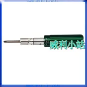 【威利小站】 東日TOHNICHI 1.5NTD 3NTD 6NTD 12NTD 26NTD 50NTD 單能型扭力起子
