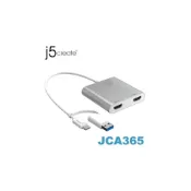 (店+)【j5create 凱捷】JCA365 USB-C to 雙HDMI 轉接器 4K+2K 外接雙螢幕顯示