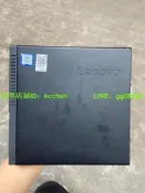 聯想M710q迷你小主機，B250芯組，支持六代七代115