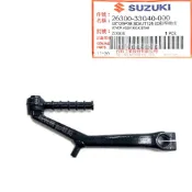 GSR NEX ADDRESS V125車系 踩發桿 啟動桿 忍者 SS 音樂 鐵拳 SUZUKI 台鈴 原廠