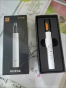 HiFi超人音頻商城 全新 小米 燄醒 電動鼻毛修剪器 醒目設計 男士專用 必備清潔小幫手
