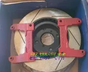 盛揚SUZUKI SWIFT 1.5 05- (前盤) 加大煞車畫線碟盤 286mm全新 附銀色轉接座