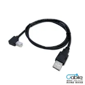 USB-A to USB-B 2.0 連接線, 90度, 彎頭, L型, 雙層抗干擾, 鍍鎳頭高速傳輸線, UL2725