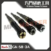 美斯特機車工具-汽門研磨工具(夾式) 氣門工具 新型六角起子頭型 通用款磨組汽門工具 刻磨機用 汽門研磨工具 研磨工具