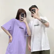 (店+)【carhartt】現貨 Carhartt WIP Multi Star 短袖 薰衣草 紫 白 綠 星星 刺繡 短T