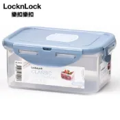 (店+)樂扣保鮮盒優雅藍2.6L HPL-826BLU1L HPL-817BLU600ML HPL-