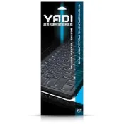 【PChome 24h購物】【YADI】acer Swift3 SF315-51G-51K8 鍵盤保護膜 鍵盤膜 防塵套 抗菌 防水 超透光 TPU