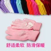 雲渡小鋪 保暖手套 滑冰手套 滑雪手套 米高花樣滑冰手套 加厚防滑保暖防摔冰舞滑冰手套兒童男女成人點膠