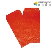 香水紅包袋 20K 50個 10個 婚禮 喜慶 香味｜Officepro總務倉庫