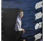 【停看聽音響唱片】【黑膠LP】庾澄慶：錯過的愛