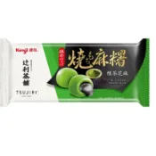 【全家行動購】【健司X辻利】抹茶芝麻燒麻糬8入(160g(20g*8))