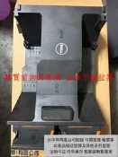 臺中實體公司販售-DELL 戴爾 T620 器 導風罩 散熱風道 CPU 記憶體  拆機件 含2個原裝風扇
