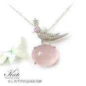石上鳥天然星光粉晶純銀項鍊 天然粉晶 粉晶項鍊 鳳凰鸚鵡 招桃花 無染無燒粉晶 芙蓉粉晶 生日禮物情人禮物/KATE銀飾