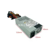 FSP270W一體電源機電腦電源小1U電源收銀機卓越E200電源 靜音[領邦五金配件]