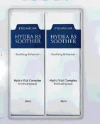 玉山最低比價網 [COSCO代購6] D132775 AHC 瞬效保濕B5玻尿酸精華液組 30毫升 X 2入