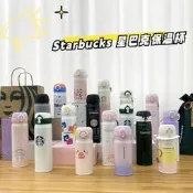 臺灣現貨【STARBUCKS保溫杯系列】350ml473500ml星巴克部銹鋼保溫杯聯名針倥杯美人魚彈跳杯