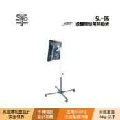 BOK通豪 SPT 液晶雙螢幕移動架(SL-D6)★適用於20吋液晶顯示器 符合VESA 標準認證