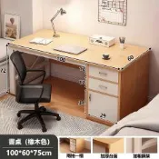 E家工廠 100公分書桌 電腦桌 工作桌 大桌面收納桌 300-KC（田園橡木色）