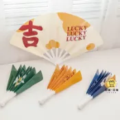 現款免運🎉扇子 隨身扇 迷你便攜手壓扇 按壓風扇 創意勵志文字七折扇子兒童夏季隨身便攜摺疊扇學生手搖小扇子禮品JJ