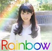 (代訂)4580325324723 東山奈央/Rainbow 通常盤