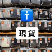 男生🔥現區🉐️ Uniqlo 發熱衣 🇯🇵 內搭 極暖 超級暖 短袖 發熱衣