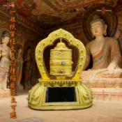 珈瑪-福運寶電動轉經輪 -金色/鋅合金 太陽能轉經輪 六字大明咒六字真言縮微經文微縮經文 藏傳佛教 佛教用品佛教文物