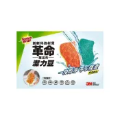 (店+)【3M】3M 百利潔力豆海綿菜瓜布2入：綠色、橘色