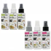 (店+)日本 LEC 噴油罐 醬油醋噴霧 滴油罐 醋噴霧