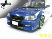 SPEEDY 競速  全車套件 MAZDA 323 FORD TIERRA LIFE ACTIVA ISAMU 5D