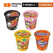 【蝦皮直營】三養火辣雞 火辣雞肉風味鐵板炒麵/元祖拉麵/經典/奶油白醬/起司/ 杯裝 韓國泡麵 辣雞麵