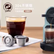 「小雀巢膠囊」分離式兼容雀巢咖啡機 Nespresso不鏽鋼咖啡膠囊填充循環重復使用殼diy