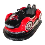 新品 可議價 2025新款大型 兒童電動碰碰車 廣場游樂設備商用擺攤親子漂移卡丁車