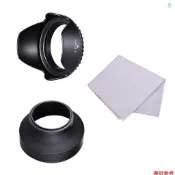 鏡頭遮光罩 67mm 遮光罩套裝帶鬱金香花遮光罩 + 可折疊橡膠遮光罩 + 佳能 EOS 7D 70D 77D 80D 