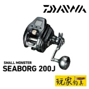 ｜玩家釣具｜DAIWA SEABORG 200J 電動捲線器 小怪獸 電捲