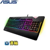 華碩ASUS ROG Strix Flare RGB背光機械式電競鍵盤-青軸中文105734
