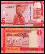 阿呆雜貨 現貨實拍甘比亞 無折 真鈔 精美外幣  5達拉西 2015年 低開發國家 鈔票 鈔 錢幣 非洲 南非 落後