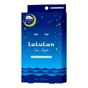 【Donki日本唐吉訶德】LuLuLun one night 光澤透明感保濕補水藍色 夜間修復清透煥白急救面膜 5片