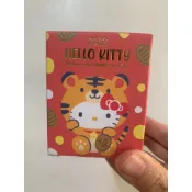 快速出貨 HELLO KITTY搖搖籤筒造型悠遊卡-虎來運轉 聖誕禮物 交換禮物 KT悠遊卡