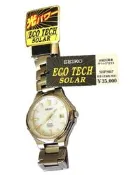 【日本製】｜SEIKO ECO TECH SOLAR｜V145-0E10 手錶 男錶 太陽能 光動能 鈦金屬 90年代