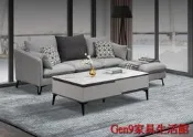 蘆洲巨林家具館..語洋4.3尺四抽岩板大茶几-ZX*286-3..台北地區免運費!!