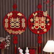 🔥臺灣熱賣🔥【我家有喜】結婚喜字掛件婚禮佈置套裝男方客廳女方臥室大門裝飾婚慶用品大全 優選