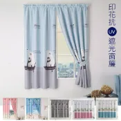 歐楓居家 涼夏活動 印花遮光窗簾200*170CM一窗/門簾/風水簾/窗簾/隔光窗簾/拉簾/窗簾