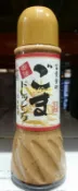 【小如的店】COSTCO好市多代購~日本 第一名店 富貴食研純手工黃金芝麻醬(每瓶405ml)