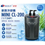 🔥24期0利率 免運🔥 RESUN 日生 新款冷卻機 MINI CL-200 （1/13HP）【一台】冷水機