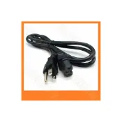 (店+)C15 電源線 16AWG 凹型母頭 凹字電源線 AC線 針對凸點C16公插座的電器 烤盤/電鍋  1.8M